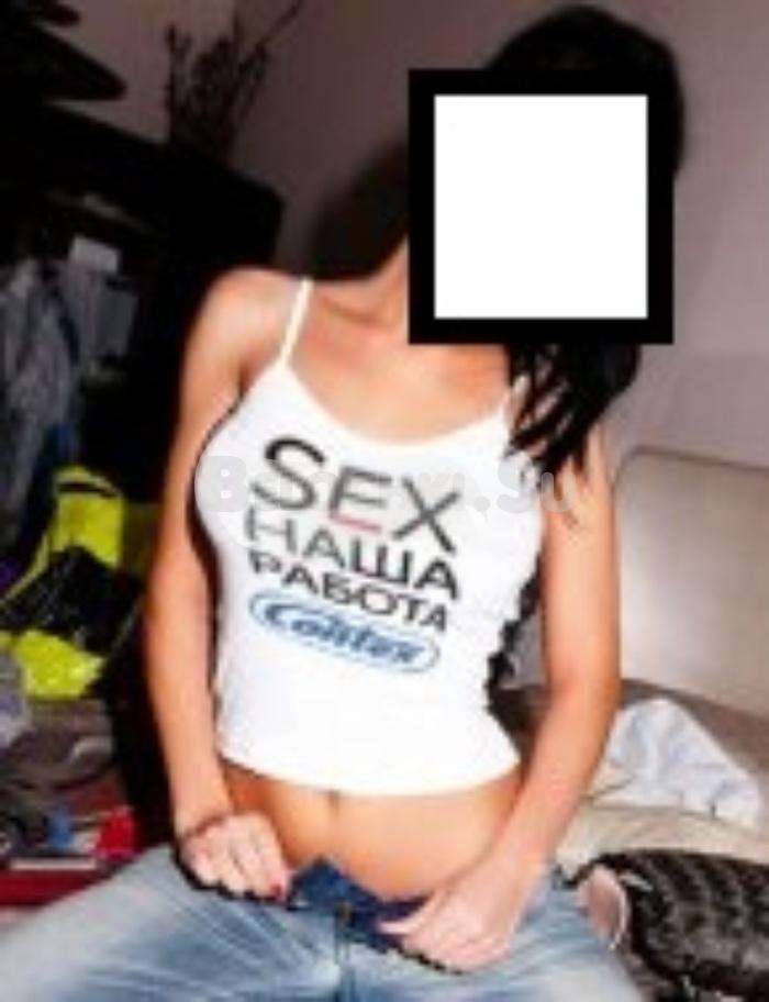 Проститутка Таира г. Мглин